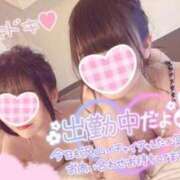 ヒメ日記 2026/08/15 10:59 投稿 ミオン ルパン