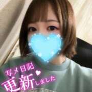 ヒメ日記 2024/12/24 17:19 投稿 かなで 乳の湯