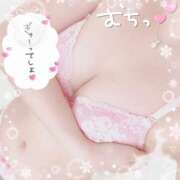 ヒメ日記 2025/01/03 23:59 投稿 かなで 乳の湯