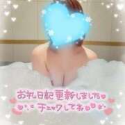 ヒメ日記 2025/01/25 01:49 投稿 かなで 乳の湯