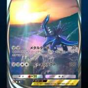 ヒメ日記 2025/02/09 17:59 投稿 かなで 乳の湯