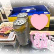 ヒメ日記 2025/02/20 15:43 投稿 かなで 乳の湯