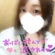 ヒメ日記 2025/02/22 21:29 投稿 かなで 乳の湯