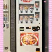 ヒメ日記 2025/02/26 04:39 投稿 かなで 乳の湯