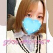 ヒメ日記 2025/02/27 10:39 投稿 かなで 乳の湯