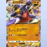 ヒメ日記 2025/03/01 17:39 投稿 かなで 乳の湯