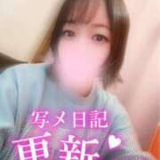 ヒメ日記 2025/03/06 10:59 投稿 かなで 乳の湯