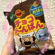 ヒメ日記 2025/03/07 20:19 投稿 かなで 乳の湯