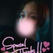 ヒメ日記 2025/03/18 02:49 投稿 かなで 乳の湯