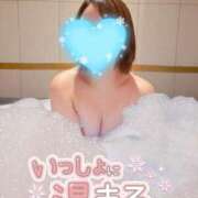 ヒメ日記 2025/03/19 04:39 投稿 かなで 乳の湯