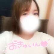 ヒメ日記 2025/04/07 15:29 投稿 かなで 乳の湯