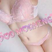 ヒメ日記 2025/04/14 12:19 投稿 かなで 乳の湯