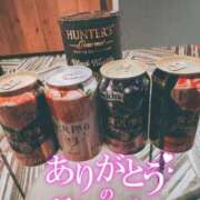 ヒメ日記 2025/04/14 12:48 投稿 かなで 乳の湯