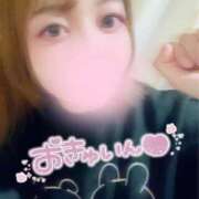 ヒメ日記 2025/04/26 17:29 投稿 かなで 乳の湯