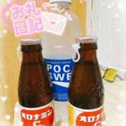 ヒメ日記 2025/04/27 01:59 投稿 かなで 乳の湯