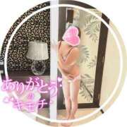 ヒメ日記 2025/05/10 15:59 投稿 かなで 乳の湯