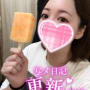 ヒメ日記 2025/05/21 01:29 投稿 かなで 乳の湯