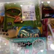 ヒメ日記 2025/05/21 01:49 投稿 かなで 乳の湯