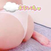 かなで 7日お礼💌♡ 乳の湯