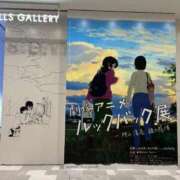 ヒメ日記 2026/02/20 21:49 投稿 かなで 乳の湯