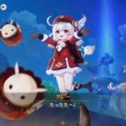 ヒメ日記 2026/04/10 10:49 投稿 かなで 乳の湯