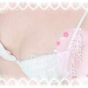 かなで タイムズワン☆本指名Oｻﾏお礼💌 乳の湯