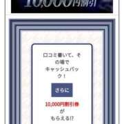 ヒメ日記 2025/01/03 11:31 投稿 カノン カワサキ EROTIC