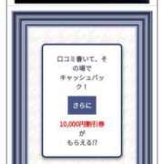ヒメ日記 2025/01/03 15:02 投稿 カノン カワサキ EROTIC