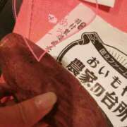 ヒメ日記 2025/01/14 13:31 投稿 カノン カワサキ EROTIC