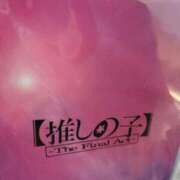 ヒメ日記 2025/01/15 16:34 投稿 カノン カワサキ EROTIC