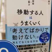 ヒメ日記 2025/03/08 12:31 投稿 カノン カワサキ EROTIC