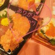 ヒメ日記 2025/03/12 17:02 投稿 カノン カワサキ EROTIC