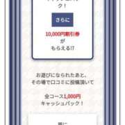 ヒメ日記 2025/03/19 20:45 投稿 カノン カワサキ EROTIC