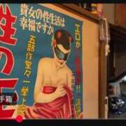 ヒメ日記 2025/03/26 19:31 投稿 カノン カワサキ EROTIC