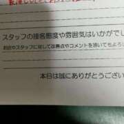 ヒメ日記 2025/03/30 23:30 投稿 カノン カワサキ EROTIC