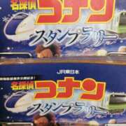 ヒメ日記 2025/04/08 09:01 投稿 カノン カワサキ EROTIC