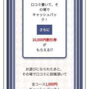 ヒメ日記 2025/05/07 22:02 投稿 カノン カワサキ EROTIC