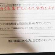 ヒメ日記 2025/05/10 10:03 投稿 カノン カワサキ EROTIC