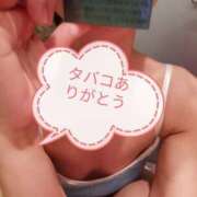 ヒメ日記 2025/05/20 08:30 投稿 カノン カワサキ EROTIC