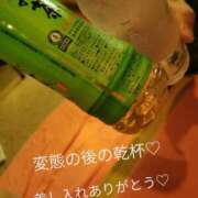 ヒメ日記 2025/05/22 09:30 投稿 カノン カワサキ EROTIC