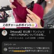 ヒメ日記 2025/06/04 14:01 投稿 カノン カワサキ EROTIC