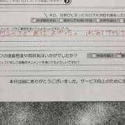 ヒメ日記 2025/06/07 08:30 投稿 カノン カワサキ EROTIC