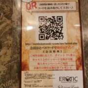 ヒメ日記 2025/06/12 15:30 投稿 カノン カワサキ EROTIC