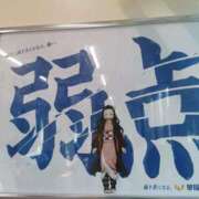 ヒメ日記 2025/06/13 11:45 投稿 カノン カワサキ EROTIC