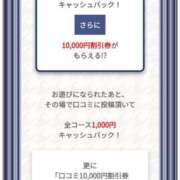 ヒメ日記 2025/06/14 11:01 投稿 カノン カワサキ EROTIC