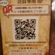 ヒメ日記 2025/06/18 22:01 投稿 カノン カワサキ EROTIC