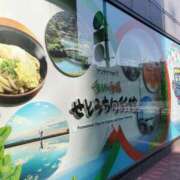 ヒメ日記 2025/06/21 09:30 投稿 カノン カワサキ EROTIC