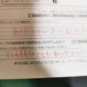 ヒメ日記 2025/06/27 10:01 投稿 カノン カワサキ EROTIC