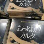 ヒメ日記 2025/07/01 12:31 投稿 カノン カワサキ EROTIC