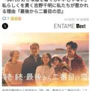 ヒメ日記 2025/07/01 20:45 投稿 カノン カワサキ EROTIC